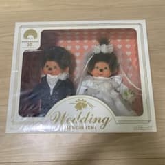 モンチッチ結婚式バージョン ３０周年アニバーサリー