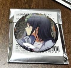 プロセカ グリッター缶バッジ 31C 星乃一歌 (単品販売) - メルカリ