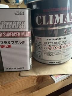 ROCK PAINT プライマーサーフェイサー 4kgセット販売 - メルカリ