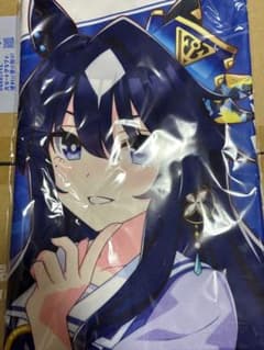 最終価格】ウマ娘 公式応援タオル ヒシミラクル | Shop at Mercari