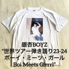 銀杏BOYZ Tシャツ 2023-2024年 世界ツアー弾き語り 峯田和伸 - メルカリ
