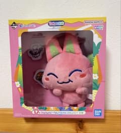 一番くじ たまごっち D賞 ぬいぐるみ　みゃおっちのサムネイル