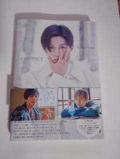 八木勇征 1st 写真集 『 CONTACT 』 特別限定版トレカ2枚つきのサムネイル