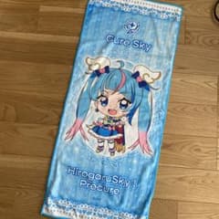 キュアスカイ　フェイスタオルのサムネイル
