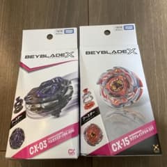 BEYBLADE X CX-03 & CX-15 2個セット - メルカリ
