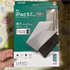 iPad シェルカバーのサムネイル
