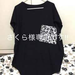 ゆったりTシャツ ヒョウ柄ポケットのサムネイル