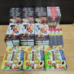 お菓子の詰め合わせ 5種42個 アミューズメント景品 - メルカリ