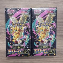 ポケモンカードMEGAドリームex シュリンク付き2BOX - メルカリ