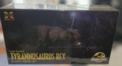 エクスプラス ジュラシックパーク ティラノサウルス・レックス 1/35スケール
