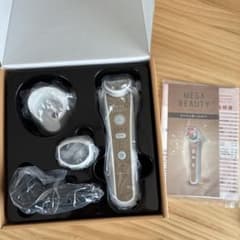 ほぼ未使用】ナリス メガビューティ Naris MEGA BEAUTY 美顔器 - メルカリ