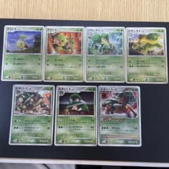 【約1000枚】ポケモンカード　ナエトル ハヤシガメ　ドダイトスのみ大量セット 約1000枚】ポケモンカード ナエトル ハヤシガメ ドダイトスのみ