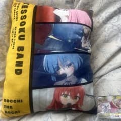 ぼっち・ざ・ろっく！ もっちりBIGクッション