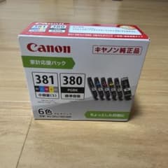 Canon BCI-381s+380/6MP 純正インク 6色マルチパック - メルカリ