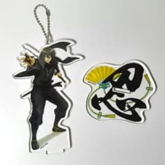 銀魂 京都ブルルン滞在記 山崎退 忍者 アクリルスタンド アクスタ m20042263445_1.jpg?1775832709
