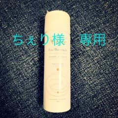 PFA アベンヌウォーター 50g【5月中のみ掲載】のサムネイル