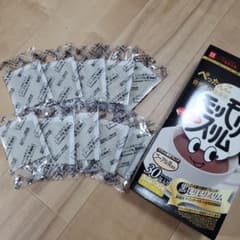 ハーブ健康本舗 黒モリモリスリム 10包のサムネイル
