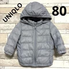 UNIQLO ベビー　洗えるダウンジャケット　アイスミント80 ★フード付きのサムネイル