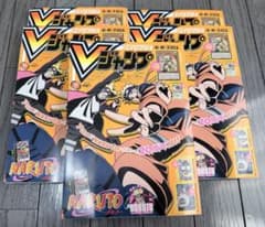 Vジャンプ　2022年12月　ワンピースカード バトルスプリット　遊戯王のサムネイル