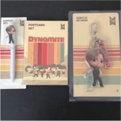 BTS tinytan Dynamite V 테태태현