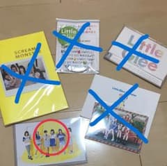 虹 様 専用のサムネイル