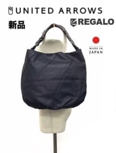 レガロRegaloゴールドブロンズフリンジショルダーバゲットバッグ 