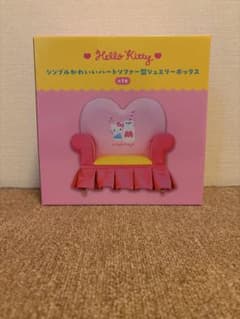 Hello Kitty ハートソファー型ジュエリーボックスのサムネイル