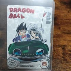 ドラゴンボールヒーローズ　孫悟空　結婚式のサムネイル