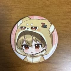 シクフォニ 第17弾缶バッチ ふぉにまる 暇なつのサムネイル