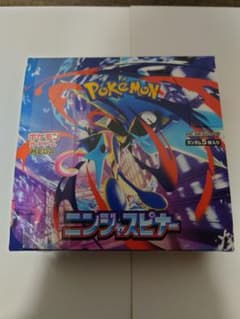 新品未開封】シュリンクなし ペリペリあり ポケモン ニンジャスピナー