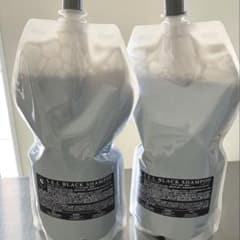 最安値！【髪質改善】SELブラックシャンプー1000ml ２本 ④ 送料無料》【髪質改善】S.E.Lブラックシャンプー（1000ml） | 髪質改善