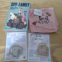 SPY×FAMILY アクリルチャーム タオル　映画入場者特典　まとめ売り