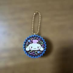 シナモロール チョコレート キーホルダーのサムネイル