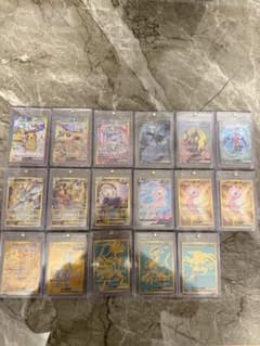【大特価】ポケカ引退品　まとめ売りのサムネイル