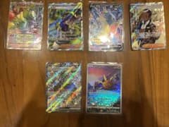 ポケモンカード　6枚セットのサムネイル