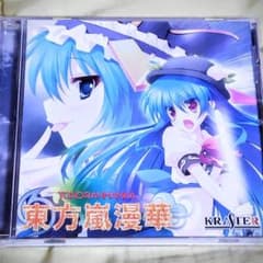 m20043674103_1.jpg?1696597530