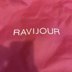 Ravijour♡福袋 4点セット RAVIJOUR 福袋 4セット F75 - メルカリ