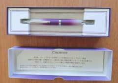 2026年PILOT 株主優待1000株以上 万年筆キャップレス＋実用筆記具