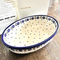 Ceramika セラミカ オーバル グラタン皿 ボウル皿 Mサイズ 陶器のサムネイル