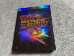 バックトゥザ・フューチャー Blu-ray BOXのサムネイル