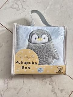 milky toy Pukapuka Boo 布のおもちゃ 知育玩具のサムネイル