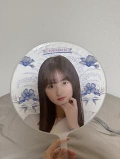 乃木坂46 遠藤さくら 齋藤飛鳥卒業コンサート うちわのサムネイル