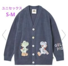 ジェラートピケ スーパーマリオ キノピオ&ヨッシー ジャガード