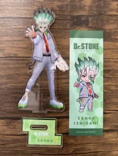 Dr.STONE Senku Ishigami Acrylic Stand Electric Science Museum