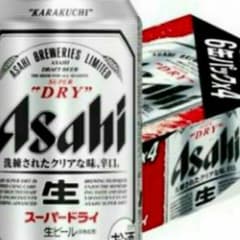 メルメル様専用500×2のサムネイル
