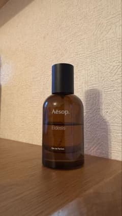 イソップ イーディシス 50ml 残量約6割 公式購入のサムネイル