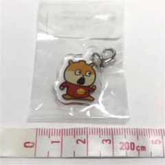 にしむらゆうじ　こねずみ　アクリルチャームのサムネイル