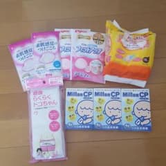 母乳パッド、直後らくらくトコちゃんなどのサムネイル