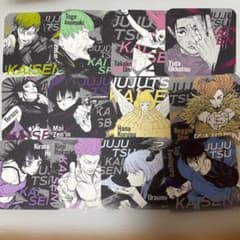 呪術廻戦 アートコースター セットのサムネイル