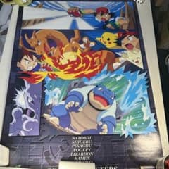バンプレキャラポスター　ポケモン　NO.5 バンプレキャラポスター ポケモン NO.5 - メルカリ